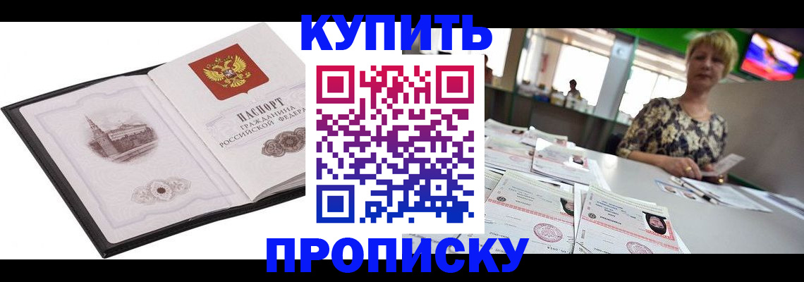 форма 3 в Назрани